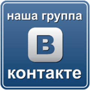 rm58 вконтакте