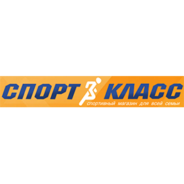 СПОРТ КЛАСС
