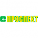 Торговый центр Проспект