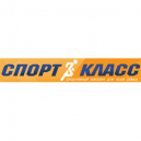 СПОРТ КЛАСС